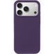 Чохол Silk Full Protective (AA) NO LOGO для Apple iPhone 17 Pro Max / 18 Pro Max (6.9") Фіолетовий / Elderberry фото 2