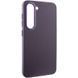 Уцінка Шкіряний чохол Bonbon Leather Metal Style для Samsung Galaxy S23 Естетичний дефект / Фіолетовий / Dark Purple фото 2