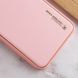 Кожаный чехол Xshield для Xiaomi 14 Розовый / Pink фото 2