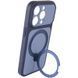 Чехол Ummi Full Camera with MagSafe HQ Ring для Apple iPhone 14 Pro Max (6.7") Navy Blue фото 5