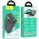 Портативное ЗУ Power Bank Hoco J102A Cool figure PD20W+QC3.0 20000 mAh Black фото 4