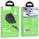 СЗУ Hoco N66 Ingenious PD35W (1USB-C) + кабель Type-C to Lightning Black фото 2