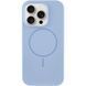 Чохол Silk Full Protective (AA) NO LOGO with Magnetic Fit для Apple iPhone 13 Pro Max (6.7") Блакитний / Lilac Blue
