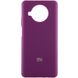 Чехол Silicone Cover Full Protective (AA) для Xiaomi Mi 10T Lite / Redmi Note 9 Pro 5G Фиолетовый / Grape фото 1