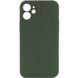 Чохол Silicone Case Full Camera Protective (AA) NO LOGO для Apple iPhone 12 (6.1") Зелений / Cyprus Green