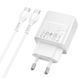 СЗУ Hoco CS112A Lounge PD30W+QC3.0 (1USB-A/1C) + кабель Type-C to Type-C White фото 3