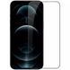 Захисне скло Nillkin (CP+PRO) для Apple iPhone 13 / 13 Pro / 14 / 16e / 17e (6.1") Чорний фото 2