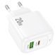 СЗУ Hoco CS54A Surplus PD20W+QC3.0 (1USB-A/1C) White фото 3