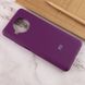 Чехол Silicone Cover Full Protective (AA) для Xiaomi Mi 10T Lite / Redmi Note 9 Pro 5G Фиолетовый / Grape фото 5