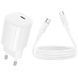 СЗУ Borofone BA103A Pudding PD20W (1USB-C) + кабель Type-C to Type-C White фото 5
