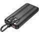Портативний ЗП Power Bank Hoco J132 Sabio 22.5W+PD20W with 3 cables 10000 mAh Black фото 4