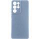 Чехол TPU GETMAN Liquid Silk Full Camera для Samsung Galaxy S22 Ultra Голубой / Lilac Blue