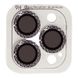 Защитное стекло Metal Shine на камеру (в упак.) для Apple iPhone 15 Pro (6.1") / 15 Pro Max (6.7") Темно-Серый / Graphite
