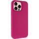 Чехол Silicone Case Full Protective (AA) NO LOGO для Apple iPhone 16 Pro Max (6.9") Красный / Rose Red