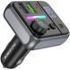 АЗП FM модулятор Borofone BC50 Ascenso PD20W+QC3.0 total 38W (2USB-A/1C) Black фото 3