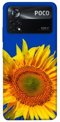 Чехол itsPrint Sunflower для Xiaomi Poco X4 Pro 5G