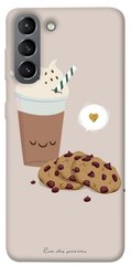 Чехол itsPrint Кофе с печеньем для Samsung Galaxy S21