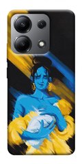 Чехол itsPrint Faith in Ukraine 5 для Xiaomi Redmi Note 13 4G