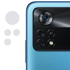 Гибкое защитное стекло 0.18mm на камеру (тех.пак) для Xiaomi Poco X4 Pro 5G Прозрачный