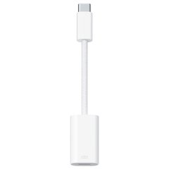 Переходник USB-C to Lightning Adapter for Apple (AAA) (box) White