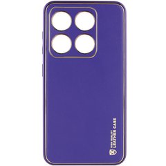 Шкіряний чохол Xshield для Xiaomi 14 Фіолетовий / Ultra Violet