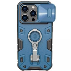 TPU+PC чохол Nillkin CamShield Armor Pro no logo (шторка на камеру) для Apple iPhone 14 Pro (6.1") Синій