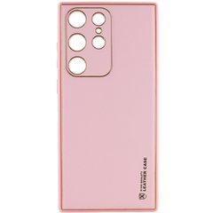 Шкіряний чохол Xshield для Samsung Galaxy S21 Ultra Рожевий / Pink