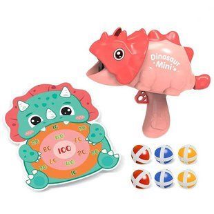 Уценка Интерактивная игра Dinosaur Athletics Gun на липучках + мишень Мятая упаковка / Red