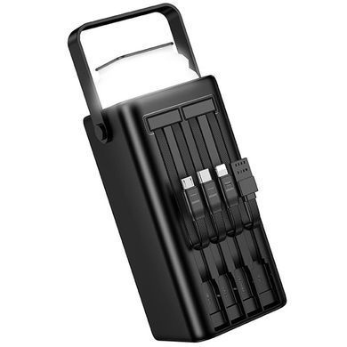 Портативний ЗП Power Bank Borofone BJ65B High 22.5W+PD20W with cable 80000 mAh Black