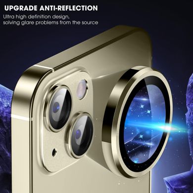 Захисне скло Metal Classic на камеру (в упак.) для Apple iPhone 14 (6.1") / 14 Plus (6.7") Золотий / Gold
