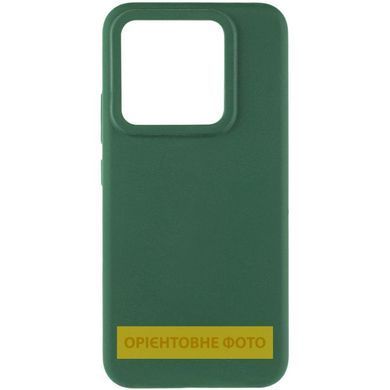 Чехол Silicone Cover Lakshmi (AAA) для Xiaomi 17 Pro Max Зеленый / Cyprus Green