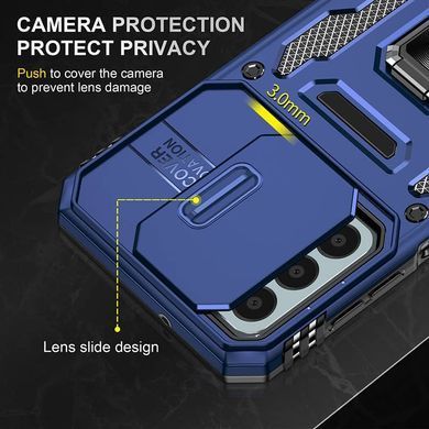 Ударопрочный чехол Camshield Army Ring для Samsung Galaxy A25 5G Синий / Navy