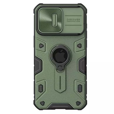 TPU+PC чохол Nillkin CamShield Armor (шторка на камеру) для Apple iPhone 15 Pro Max (6.7") Зелений