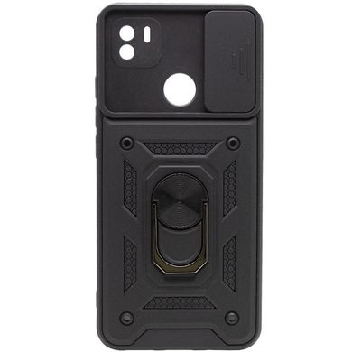 Ударостійкий чохол Camshield Serge Ring для Xiaomi Redmi A1+ / Poco C50 / A2+ Чорний