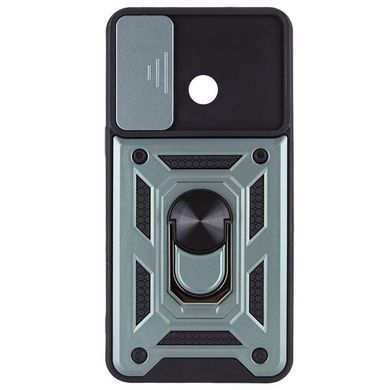Чехол Ummi Camshield Serge Ring для Xiaomi Redmi A1+ / A2+ Зеленый / Green