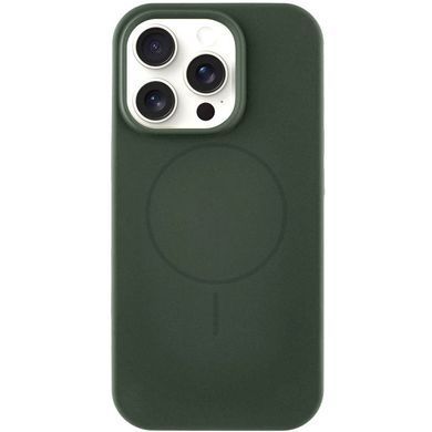 Чехол Silk Full Protective (AA) NO LOGO with Magnetic Fit для Apple iPhone 13 Pro Max (6.7") Зеленый / Cyprus Green