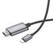 Переходник Hoco UA27 HD Lightning to HDMI (2m) Metal gray фото 6