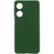 Чехол Silicone Cover Lakshmi Full Camera (A) для Oppo A38 / A18 Зеленый / Dark green