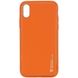 Кожаный чехол Xshield для Apple iPhone XR (6.1") Оранжевый / Apricot фото 1