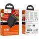 МЗП Hoco CS63A Bright PD65W+QC3.0 (1USB-A/1C) Black фото 6