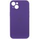 Чехол Silicone Case Full Camera Protective (AA) для Apple iPhone 15 Plus (6.7") Фиолетовый / Amethyst фото 1