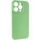 Чохол Silk Full Camera Protective (AA) NO LOGO для Apple iPhone 13 Pro Max (6.7") М'ятний / Mint