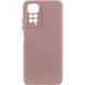 Чехол Silicone Cover Lakshmi Full Camera (AAA) для Xiaomi Redmi Note 11 (Global) / Note 11S Розовый / Pink Sand