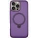 Чехол Ummi Colorful with MagSafe HQ Ring для Apple iPhone 16 Pro (6.3") Purple