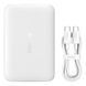 Портативное ЗУ Power Bank Baseus EnerFill FM11 Ultra-Mini 22.5W с БЗУ 10000mAh (P1008210E123) White фото 11