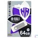 Флеш накопичувач USB 3.0 Hi-Rali Shuttle 64 GB Срібна серія Срібний фото 1