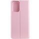 Шкіряний чохол-книжка GETMAN Elegant (PU) для Xiaomi Redmi 12 Рожевий фото 3