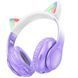 Уценка Накладные беспроводные наушники Hoco W42 Cat Мятая упаковка / Purple grape фото 1