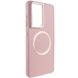 Уценка TPU чехол Bonbon Metal Style with MagSafe для Samsung Galaxy S21 Ultra Эстетический дефект / Розовый / Light pink фото 1