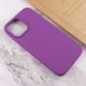 Чехол Silk Full Protective (AA) NO LOGO для Apple iPhone 14 Pro (6.1") Фиолетовый / Grape фото 3